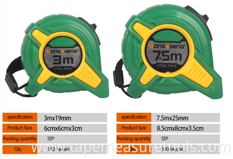 New steel tape measure 3 meters 5 meters 7.5 meters m high precision and wear resistance tape measure ruler box ruler